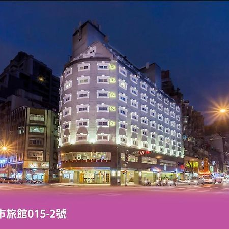 華麗大飯店ferrary Hotel Ταϊπέι Εξωτερικό φωτογραφία