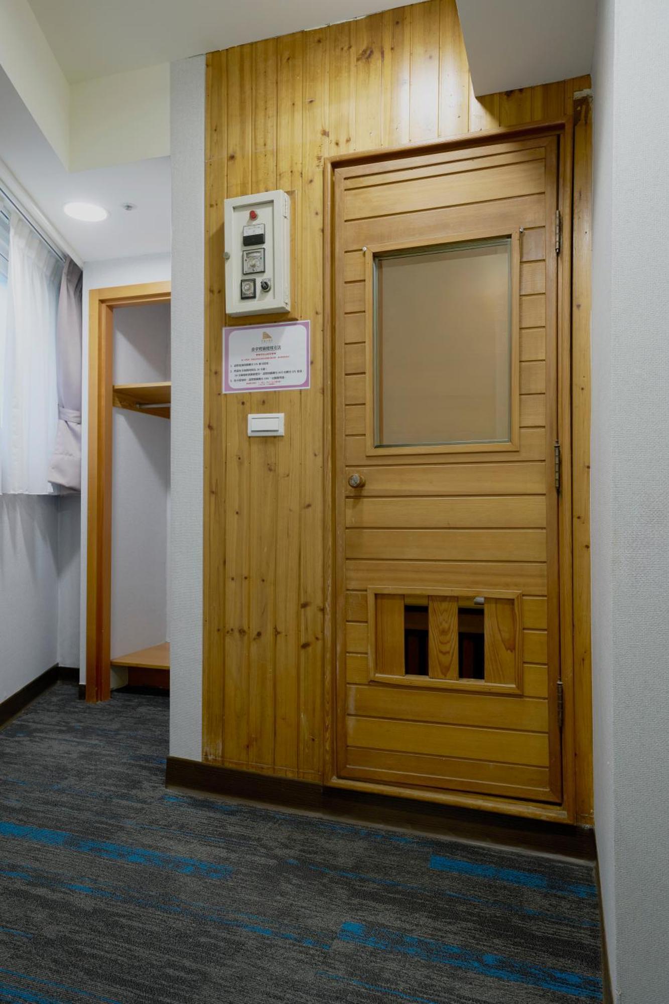 華麗大飯店ferrary Hotel Ταϊπέι Εξωτερικό φωτογραφία