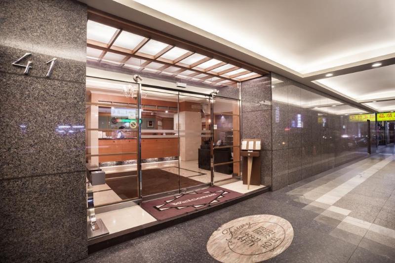 華麗大飯店ferrary Hotel Ταϊπέι Εξωτερικό φωτογραφία