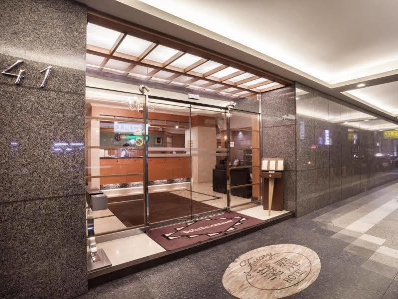 華麗大飯店ferrary Hotel Ταϊπέι Εξωτερικό φωτογραφία